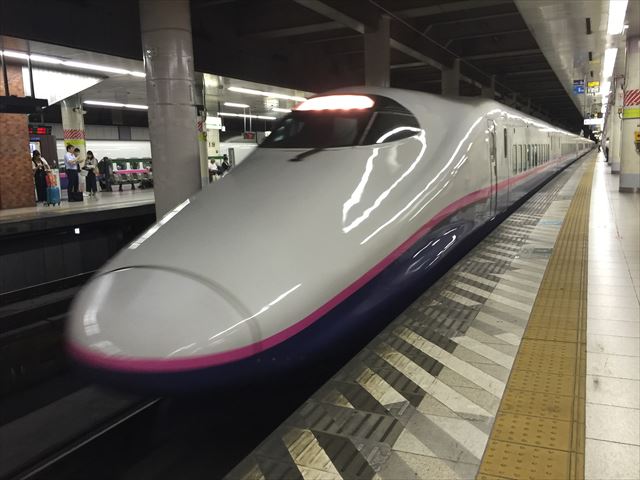 長野新幹線,ネット,割引き