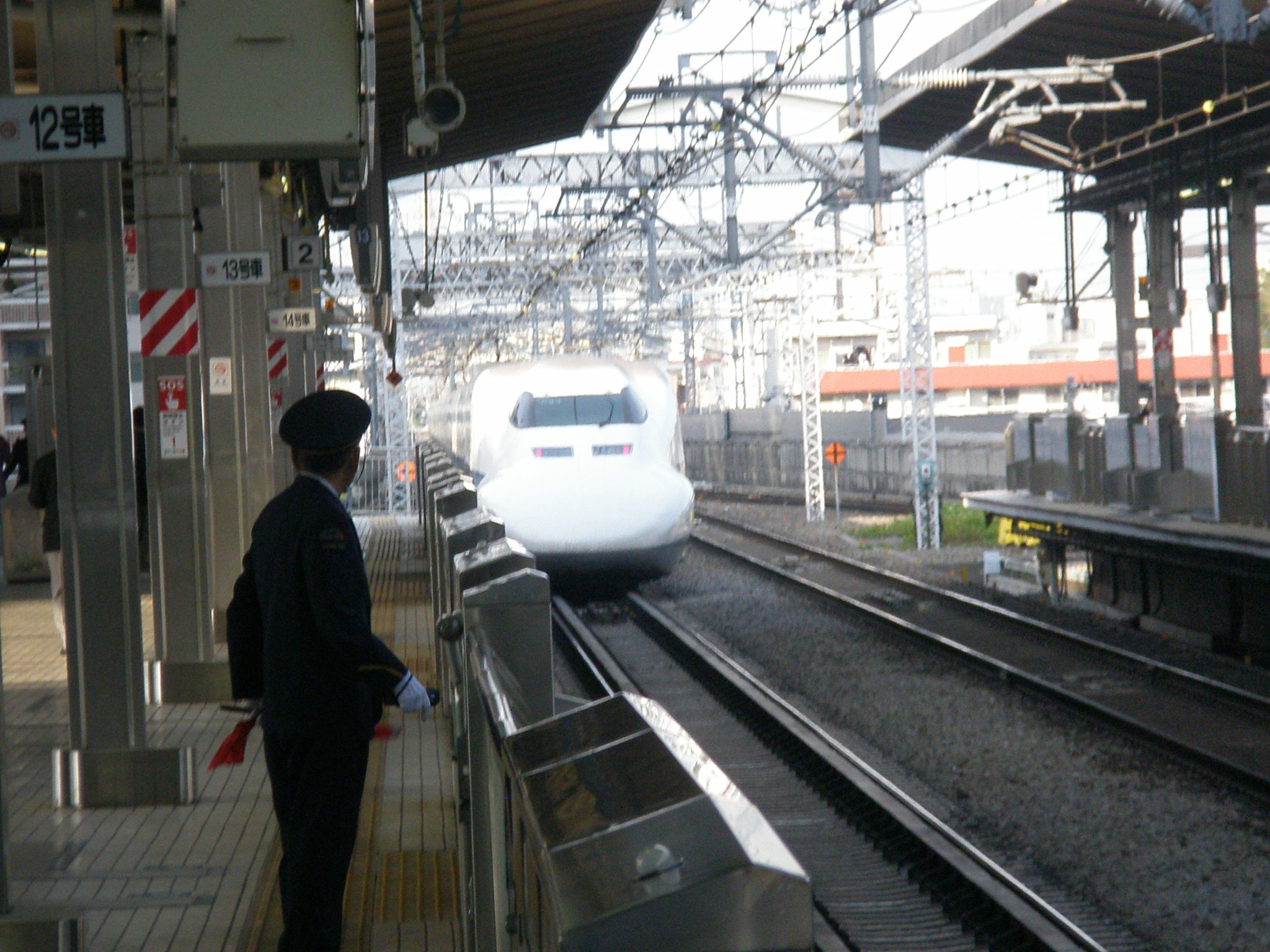 東海道新幹線,回数券20