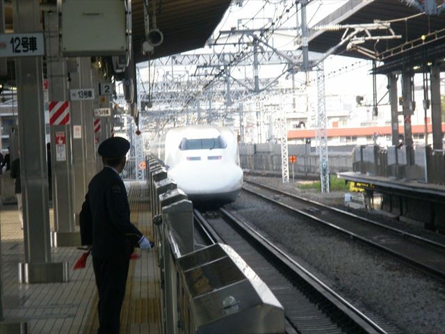 ジパング倶楽部,JR西日本,新幹線
